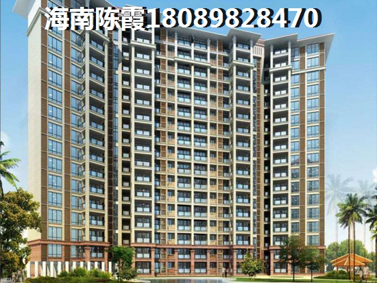 现代·文苑购房预算