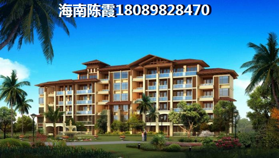现代·文苑房价