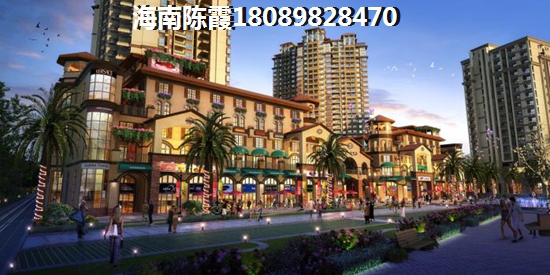 >2020现代·文苑买房分析