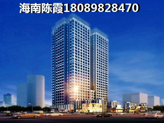 雅居乐星光城买房条件