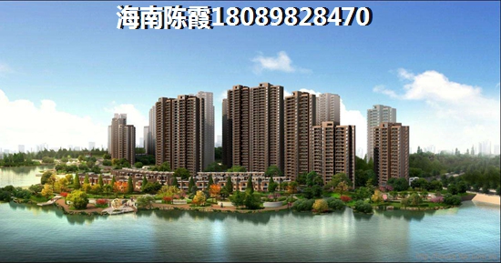 雅居乐星光城如何？