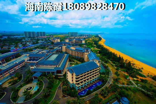鲁能南洋美丽汇