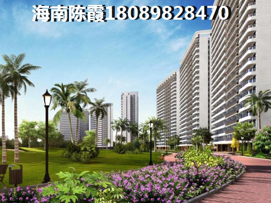 文昌房价