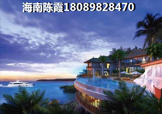 帝景湾房产