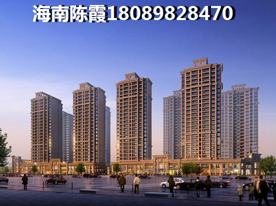 帝景湾房子生纸因素