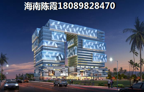 海南XG后如何在鲁能山海天买房？