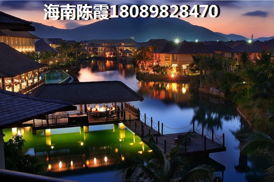 中南·森海湾好不好