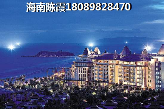 中南·森海湾楼盘概述