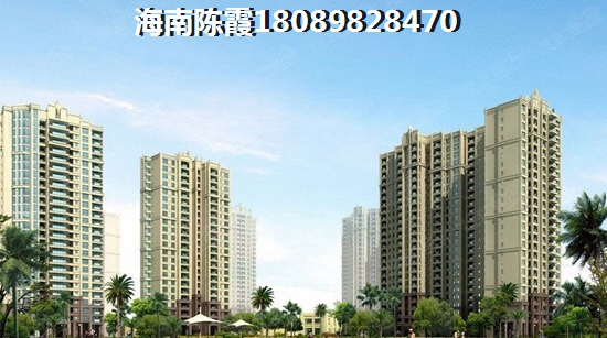 文昌能不能够贷款买房？