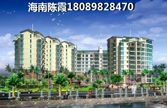 同人湘海城海景房还能touzi吗？