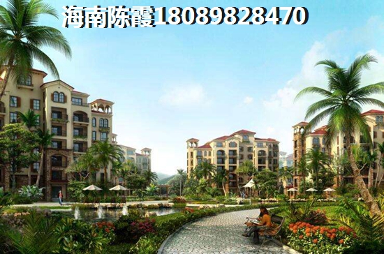海南房价