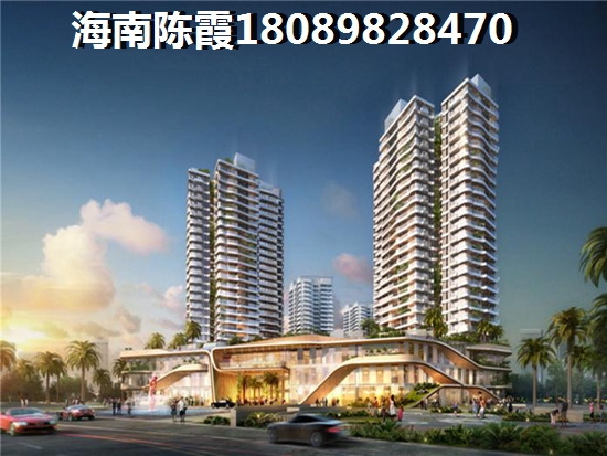 文昌房价