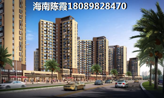 宇诚·椰风浪琴样板间怎么样