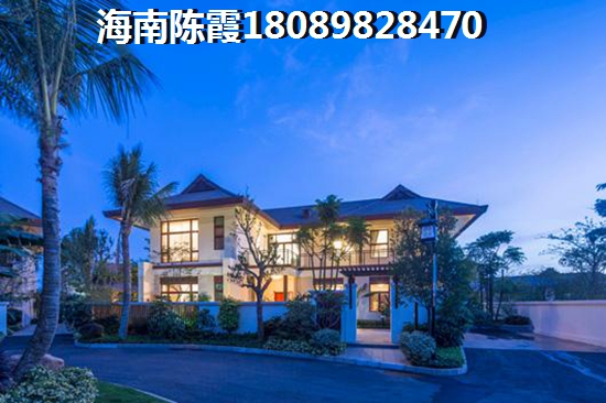 金海假日优势