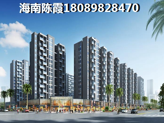 雅居乐月亮湾购房预算