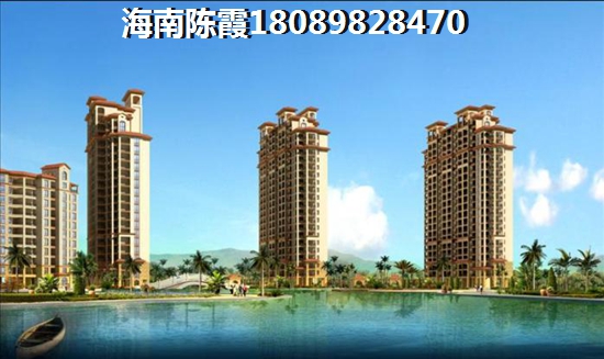 绿岛房价