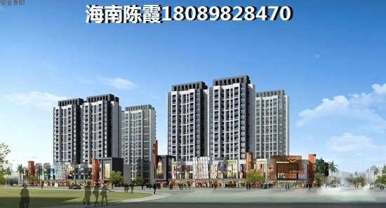 绿岛楼盘详情