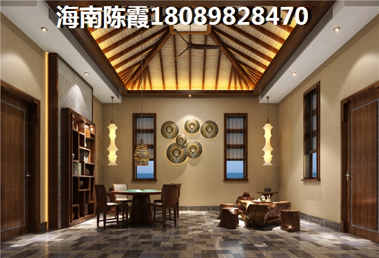 文昌买房