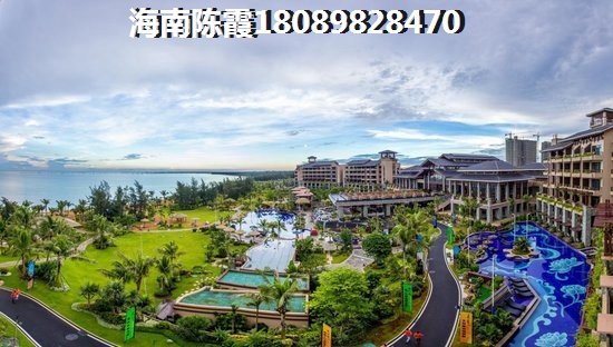 红树湾国际度假公馆