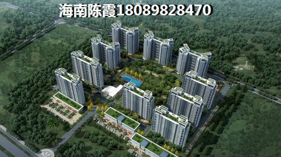 文昌买房优势