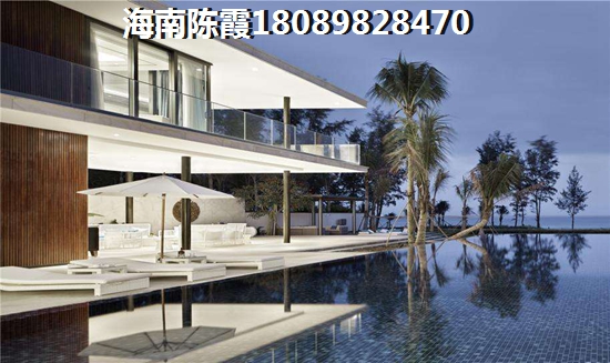 合景·月亮湾购房政策