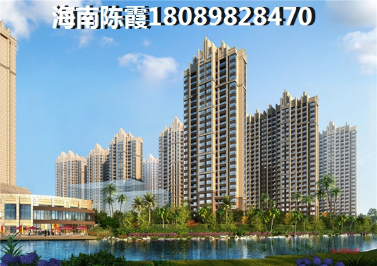 碧桂园椰城优势 碧桂园椰城优势