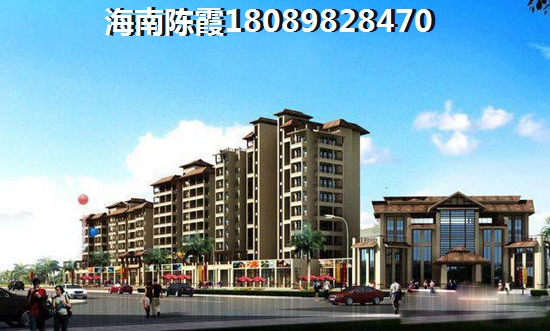 文昌宏图·高龙湾1号