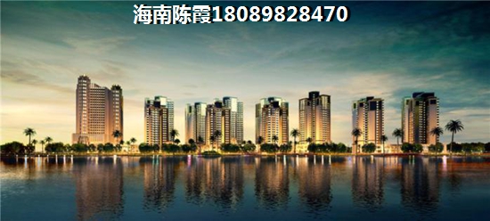 文昌商品房还可以买吗？