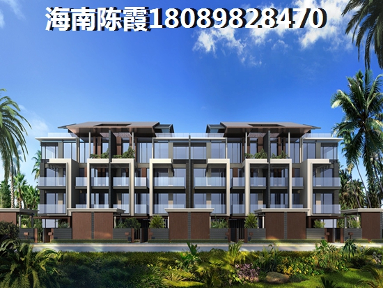 义方家园买房条件？