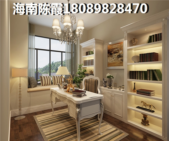 义方家园买房养老应该考虑的问题