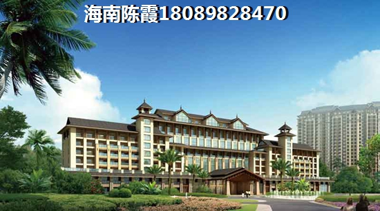 义方家园全款好还是贷款好