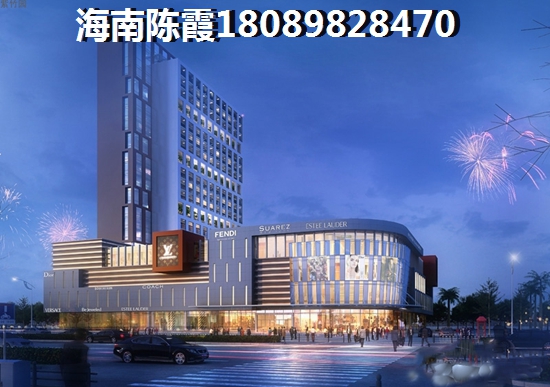 顺鑫富海家园