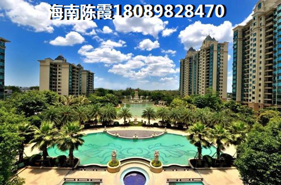 顺鑫富海家园买房养老怎么样？