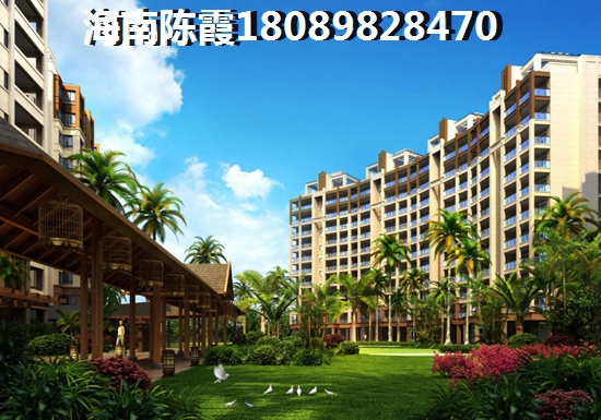 景通·椰景湾买房攻略