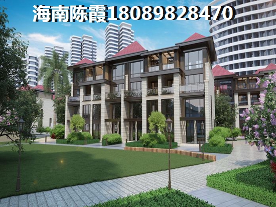 绿岛房价