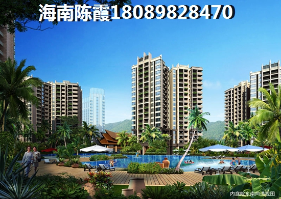 阳光东海岸楼盘