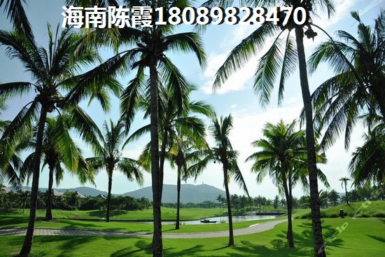 黄金海岸买房资格