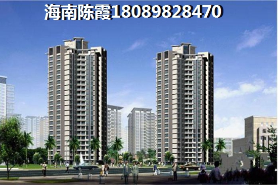 文昌买房优势 文昌买房优势