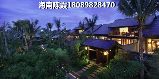 海南·冯家湾椰风海韵购房
