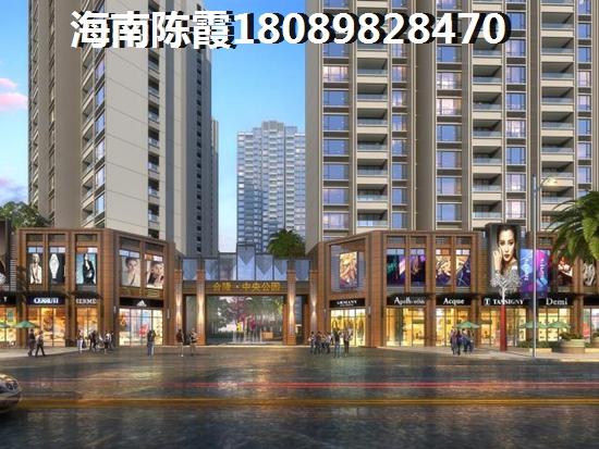 文昌一品华府 文昌一品华府