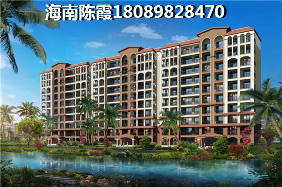 宏图·高龙湾1号房地产