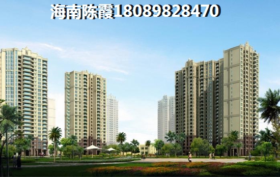 文昌房子还可以买吗？