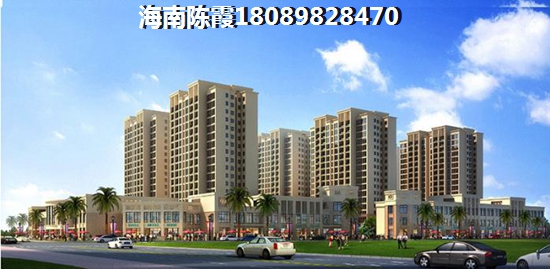 海南养老房可以买吗？