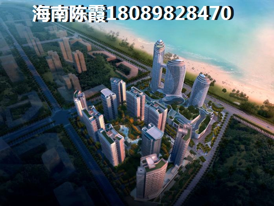 顺鑫富海家园公积金贷款流程？