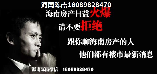 勘测顺鑫富海家园样板房要注意什么
