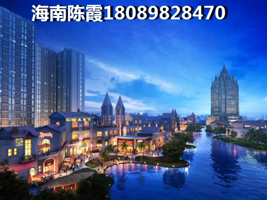 时代新城买房