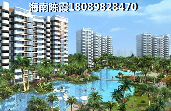 XG后海南文昌房价为什么还在涨？