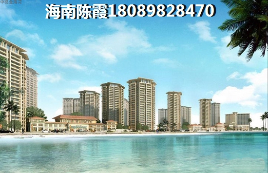 天水星河购房条件