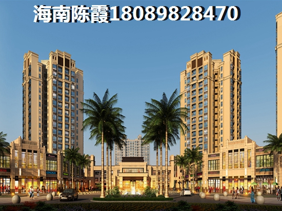 东方·龙湾房价