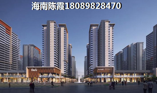 东方·龙湾优势
